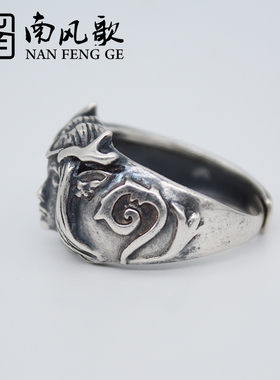 南风歌原创设计《山鬼礼物S925