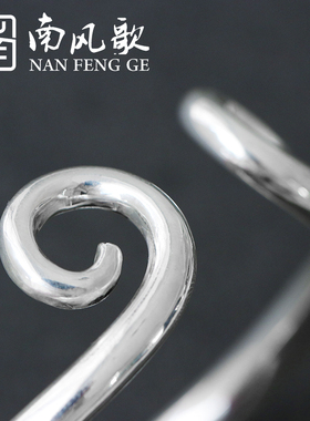 原创设计风纯银爱情大话西游手镯