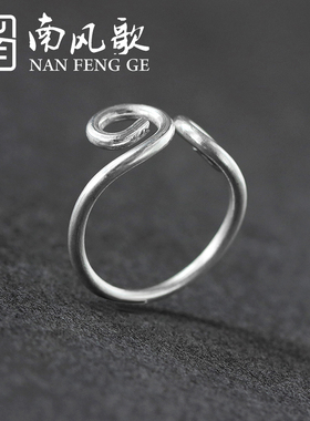 大话西游戒指南风歌925纯银