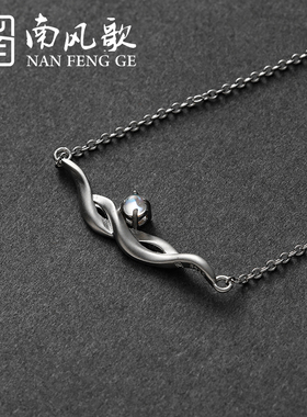 南风歌原创设计《她从海上来》新款项链古风925纯银男女情侣礼物