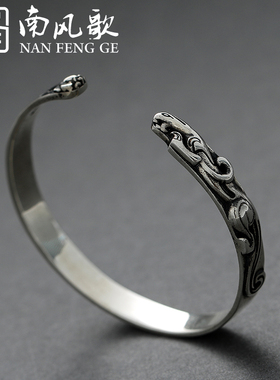 原创设计风虎嗅蔷薇纯银气质手镯