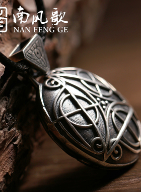 原创情侣纯银男女礼物项链