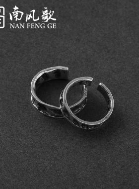 南风歌原创设计测试推荐