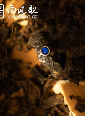 南风歌原创戒指纯银情侣礼物