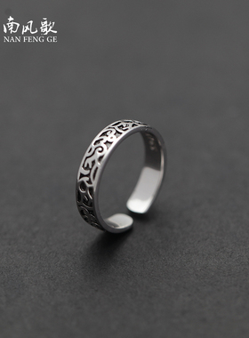 原创设计戒指南风歌925纯银小众