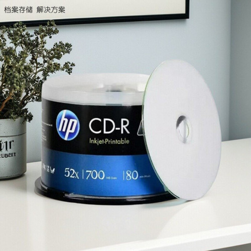 HP/惠普可打印CD-R光盘52X700MB同方电脑12cm空白cd刻录 50片桶装 - 图1