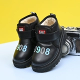 Martens, детские утепленные короткие сапоги для мальчиков для школьников и студентов, коллекция 2021 года