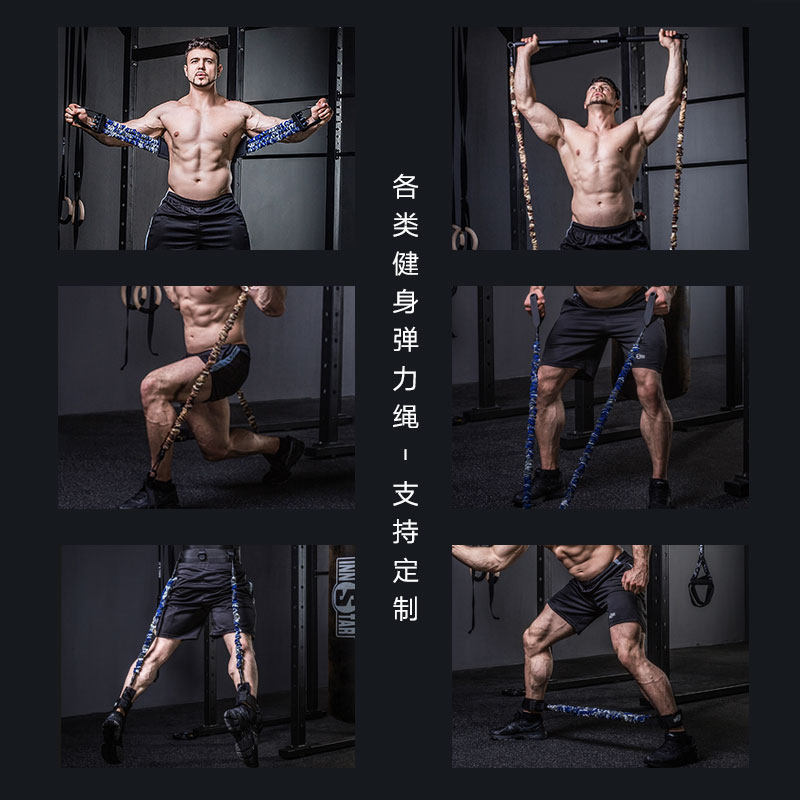 图2