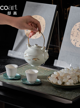 邸高新中式陶瓷苔藓盆景摆件