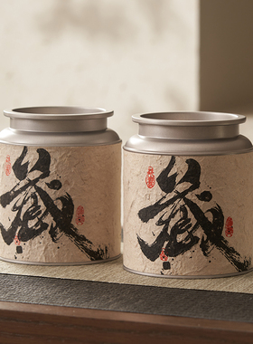 新中式样板间软装书房书柜装饰品