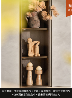 100+高性价比组合套装 年终限时钜惠电视/茶/酒/咖啡展示横柜体类