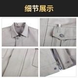 Механический хлопковый износостойкий комбинезон подходит для мужчин и женщин, увеличенная толщина, защита от ожогов