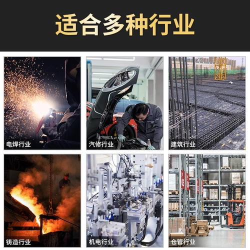 Механический хлопковый износостойкий комбинезон подходит для мужчин и женщин, увеличенная толщина, защита от ожогов