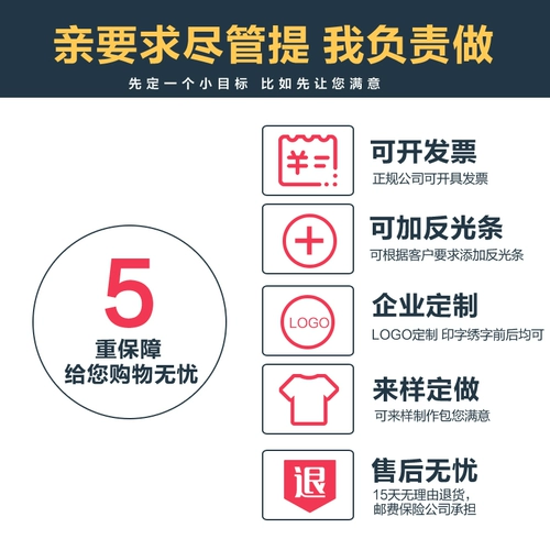 Летний комбинезон, тонкий лонгслив, короткий рукав