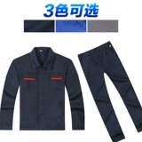 Осенний демисезонный комбинезон, осенний сезон