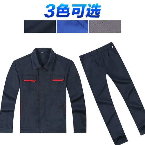 Осенний демисезонный комбинезон, осенний сезон