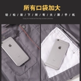 Весенний демисезонный комбинезон, лонгслив, увеличенная толщина