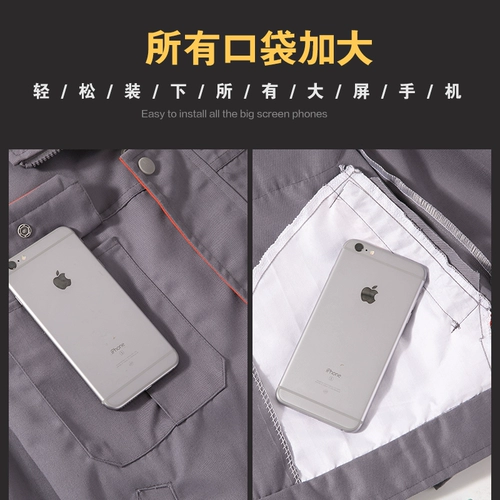 Весенний демисезонный комбинезон, лонгслив, увеличенная толщина