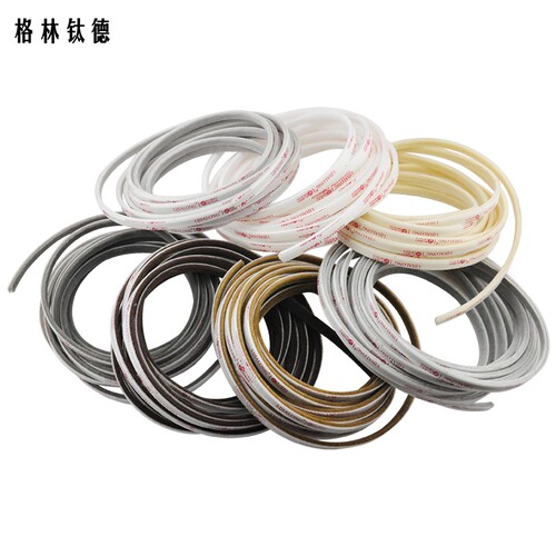 力佳隆门窗密封条自粘型移门衣柜防撞防尘背胶毛条防风保暖防撞条 - 图0