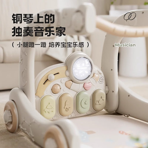 新生婴儿礼盒宝宝出生见面礼0-12个月哄娃神器婴幼儿床铃安抚玩具 - 图1