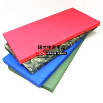 Gymnastics Mat Dance Cushion Supine Cushion Sponge Cushion Folding Mat to practice Pads School Sports Mat