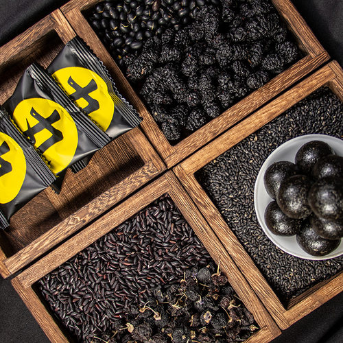 正品黑芝麻丸黑桑葚枸杞无蔗糖九蒸九晒独立包装滋补养生黑丸子 - 图1