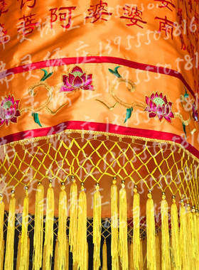 经幢圆幢经幡大悲咒心经幢厂家
