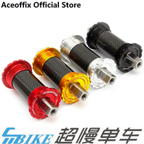 Aceoffix titanium alloy middle shaft titanium middle shaft square hole suitable for Inb 412