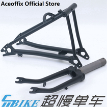 aceoffix small cloth pline front and rear fork homegrown small cloth folding car chrome molybdenum steel front fork rear fork