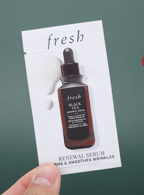 10片装 Fresh馥蕾诗红茶凝时焕活精华2ml 普拉提小样 紧致淡细纹