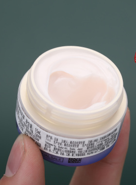 3瓶装 资生堂新款悦薇智感紧弹亮乳霜15ml 清爽型 抗糖面霜  28年