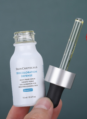 专柜小样 修丽可发光瓶臻白焕彩精华液15ml 提亮美白淡斑淡痘印
