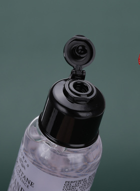 欧舒丹白色薰衣草香氛沐浴露75ml