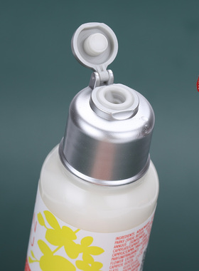 专柜小样  欧舒丹云中月桂香氛润肤露75ml 身体乳霜 滋润留香