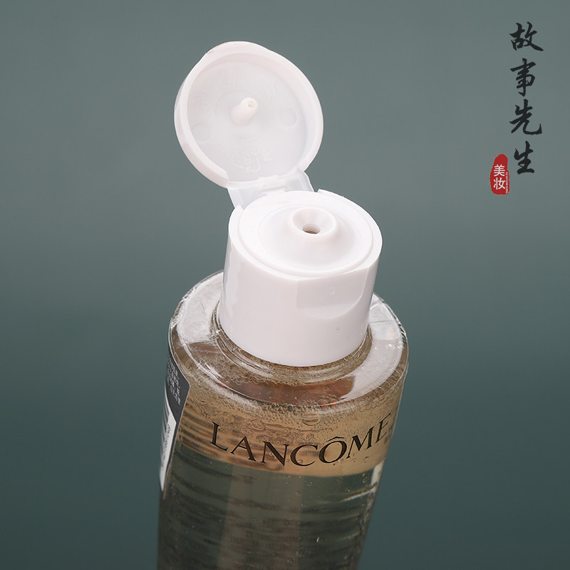 3瓶装 兰蔻净澈焕肤双重精华水50ml 全新2代极光水 混油皮真爱 - 图1