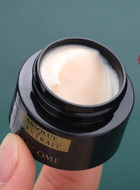 兰蔻新黑金臻宠面霜5ml