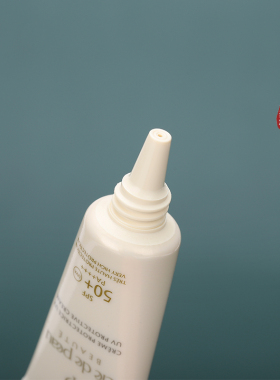 3支装 CPB肌肤之钥御龄防晒乳霜8ml 保湿养肤防紫外线SPF50