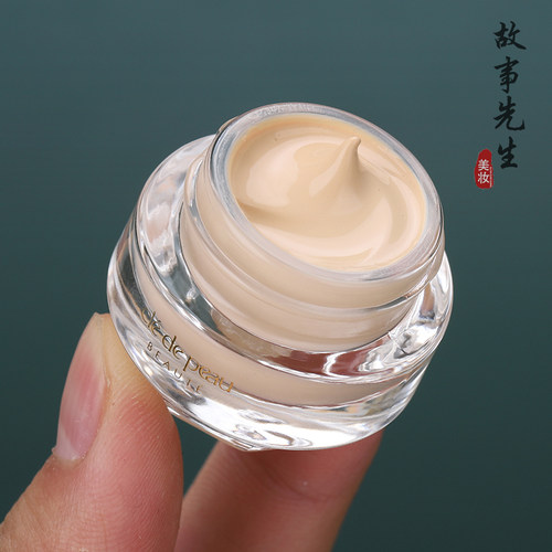 专柜小样 CPB肌肤之钥晶致润耀粉霜3ml O10# I10# 晶钻女王粉底液 - 图1