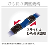 Японский звуковой сертификат Lanyard Sonic Card Card Case Телескопический кабельный кабель