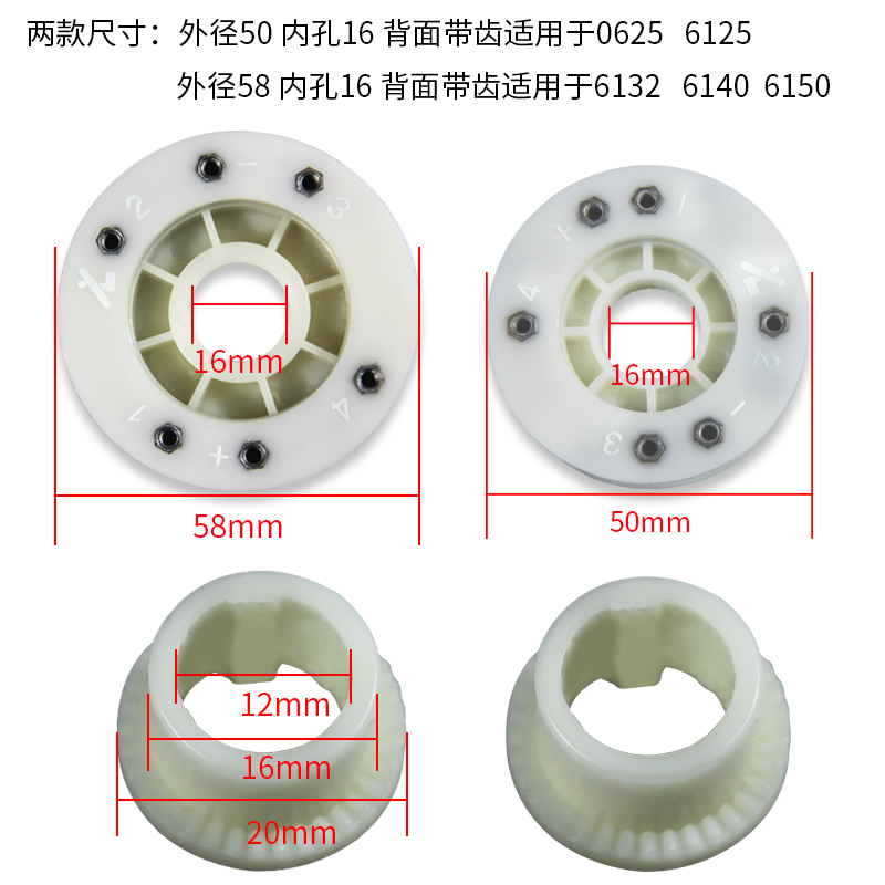 原装三和数控刀架发信盘LD4B-CK6132 6140发询盘/发信盘/发信盘 - 图2