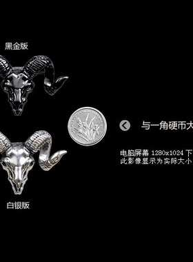 西装领针胸针西服胸章徽章别针