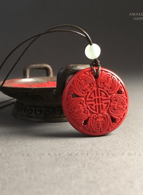 【五福临门】醒福斋朱砂项链吊坠本命年福禄寿喜财生日礼物礼品