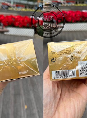帕高million幸运男士香水200ml