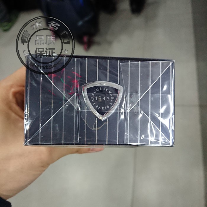 包邮PArfums de Marly玛丽之香Layton林顿香草园殿藏香水75ml现货 - 图1