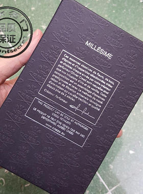 CREED信仰拿破仑纯白浓香水100ml