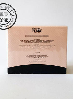 包邮现货 费雷Ferre Rose玫瑰情缘女士淡香水edt雪松花香30ml套装