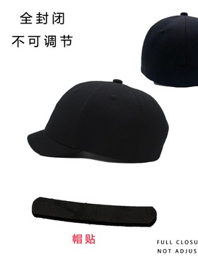 全封闭可调节男女嘻哈风网帽子