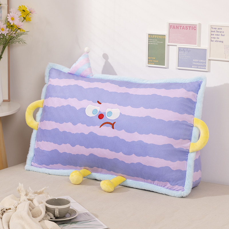 卡通多巴胺床头靠垫靠枕床上女生睡觉抱枕学生宿舍看书大号靠背垫,淘宝优惠券,粉丝福利购,淘宝优惠卷
