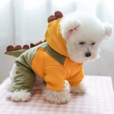 Утепленный демисезонный пуховик, динозавр, куртка, домашний питомец