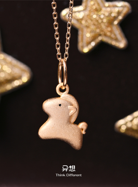 仰望天空的小飞马吊坠